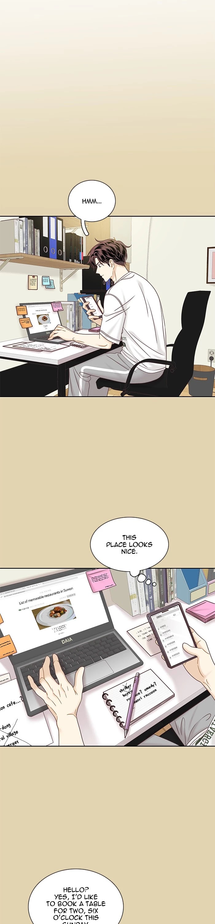 Girl's World chapter 281 page 13