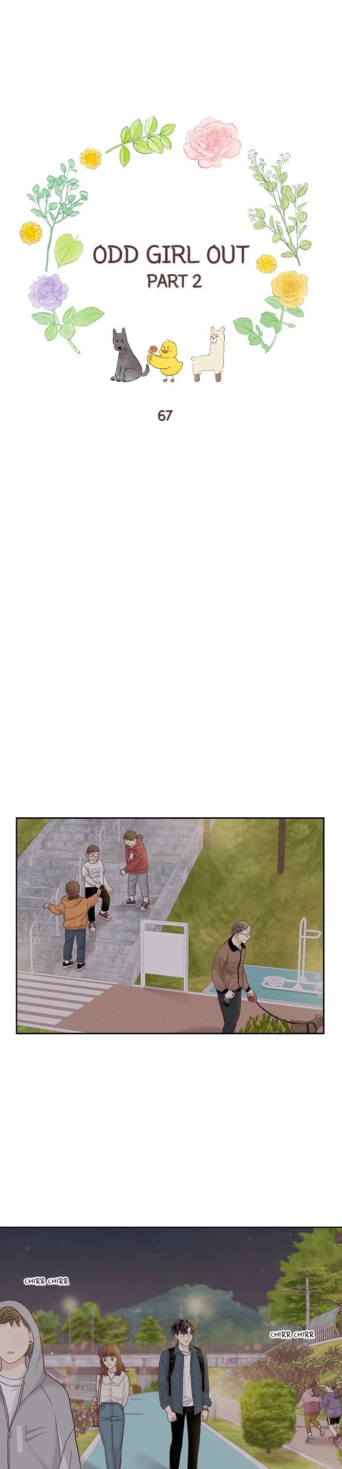 Girl's World chapter 281 page 2