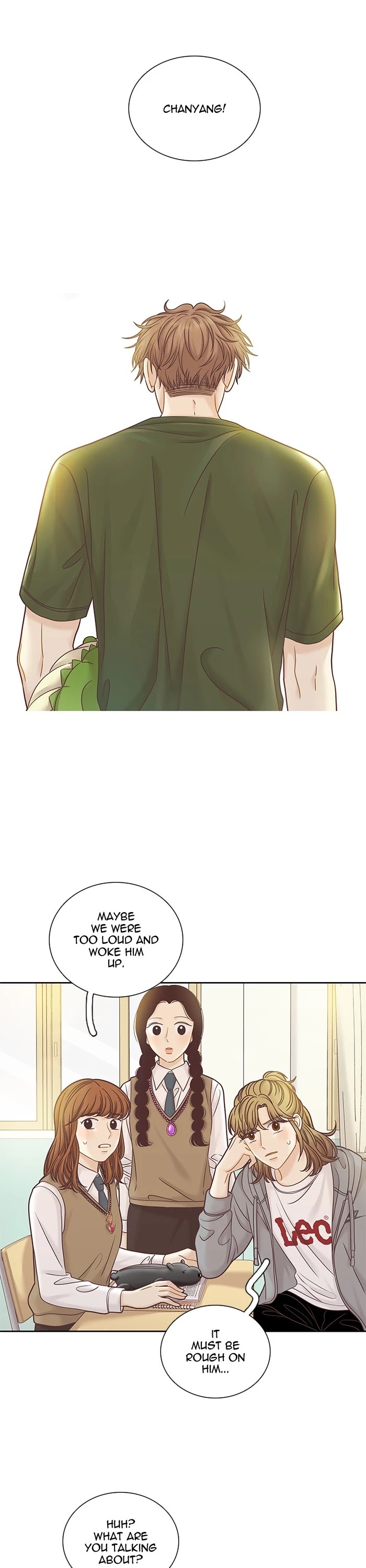 Girl's World chapter 282 page 14