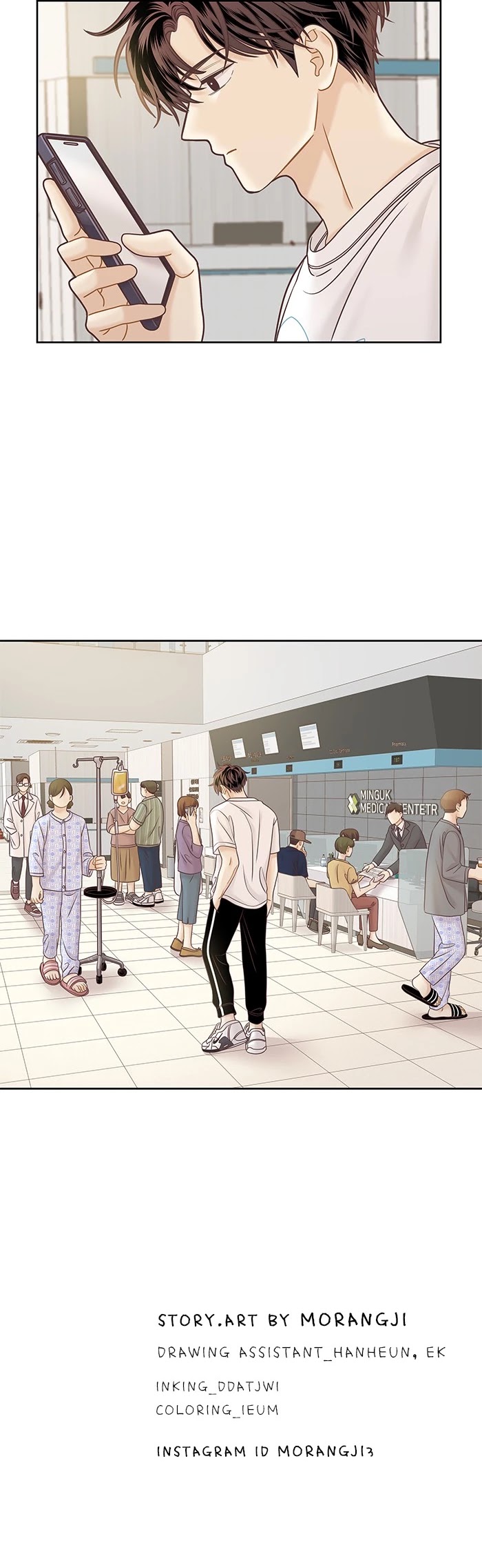 Girl's World chapter 282 page 34