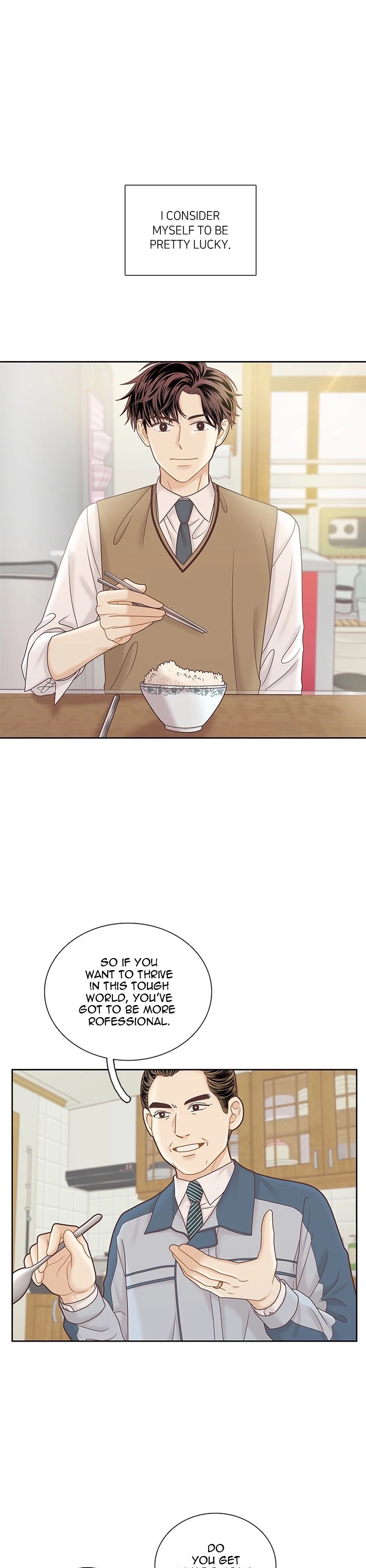 Girl's World chapter 284 page 1