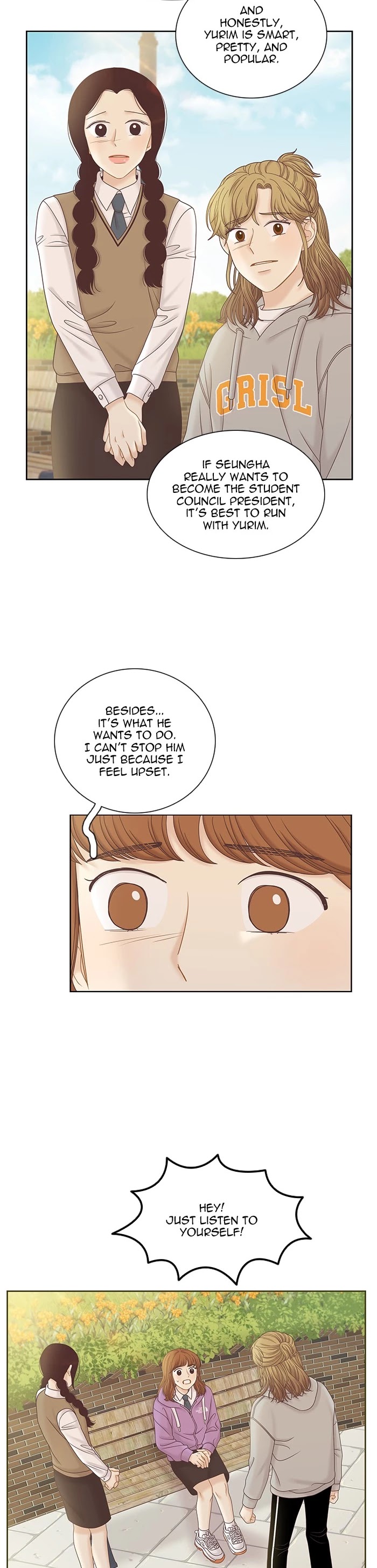 Girl's World chapter 285 page 8