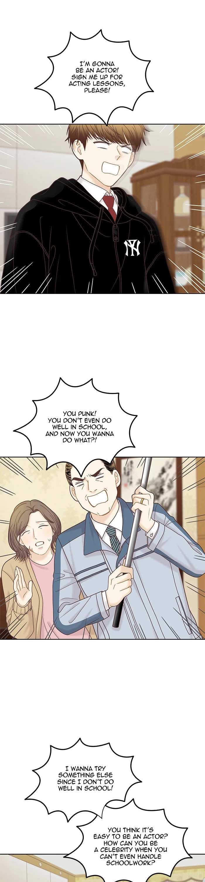 Girl's World chapter 286 page 18