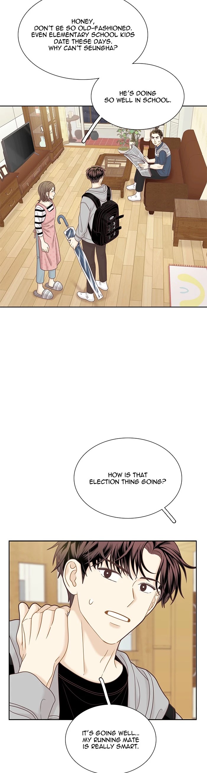 Girl's World chapter 287 page 16