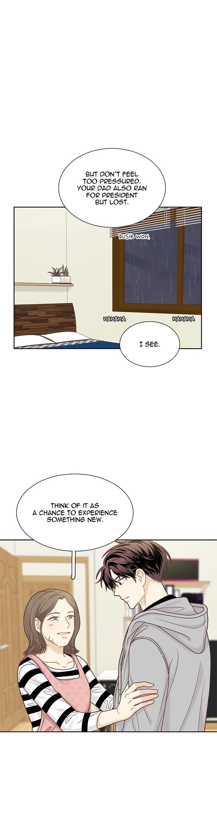 Girl's World chapter 287 page 19