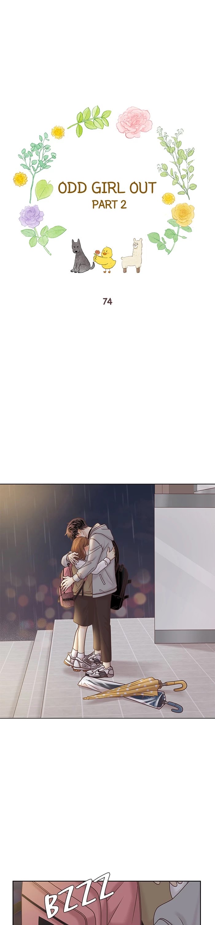 Girl's World chapter 288 page 1