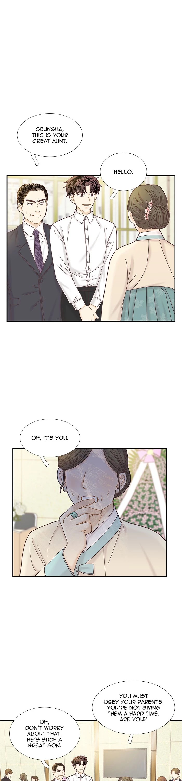 Girl's World chapter 288 page 17