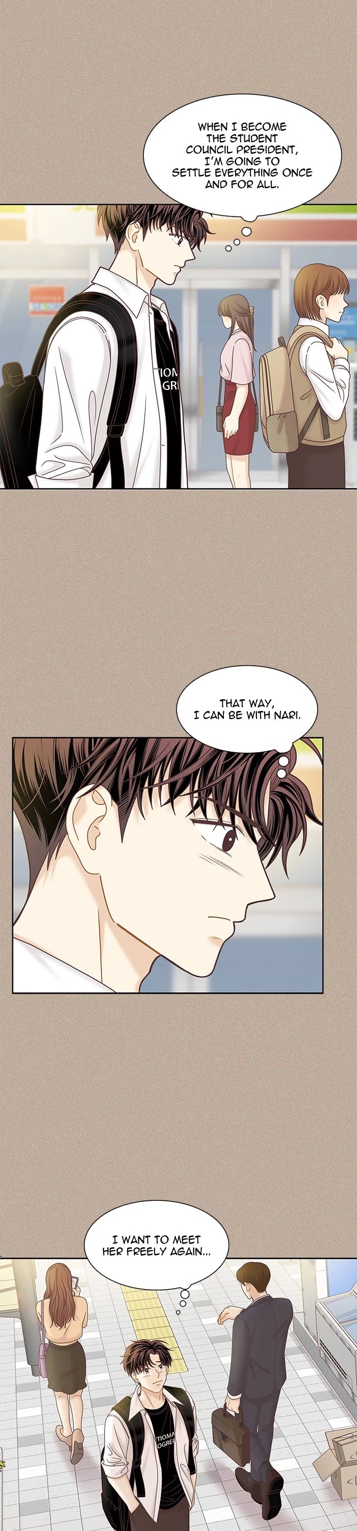 Girl's World chapter 289 page 21