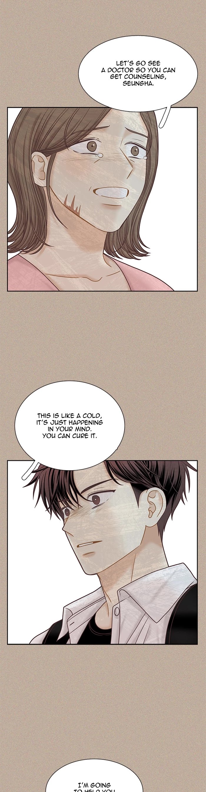 Girl's World chapter 289 page 40