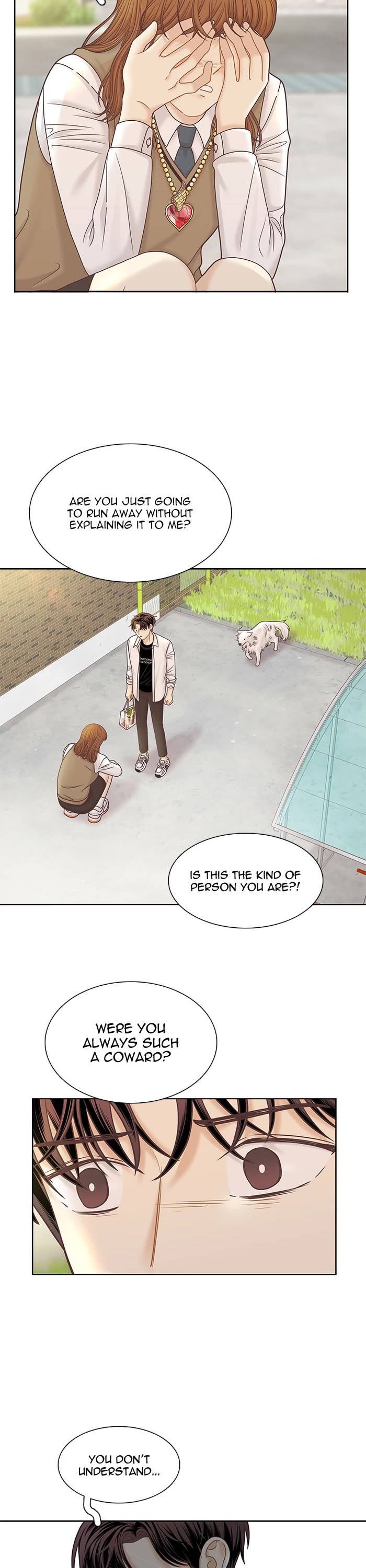 Girl's World chapter 290 page 14