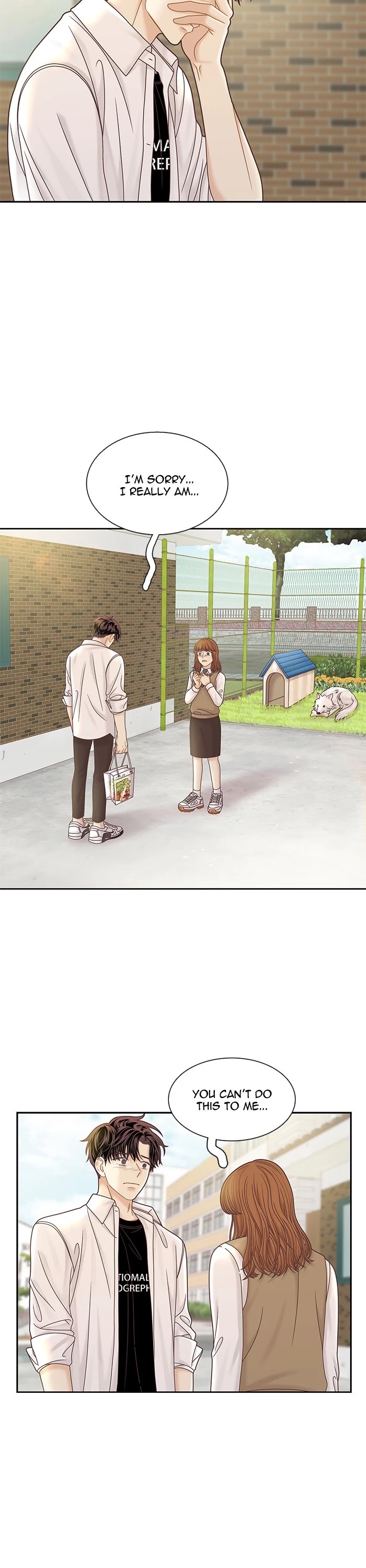 Girl's World chapter 290 page 7