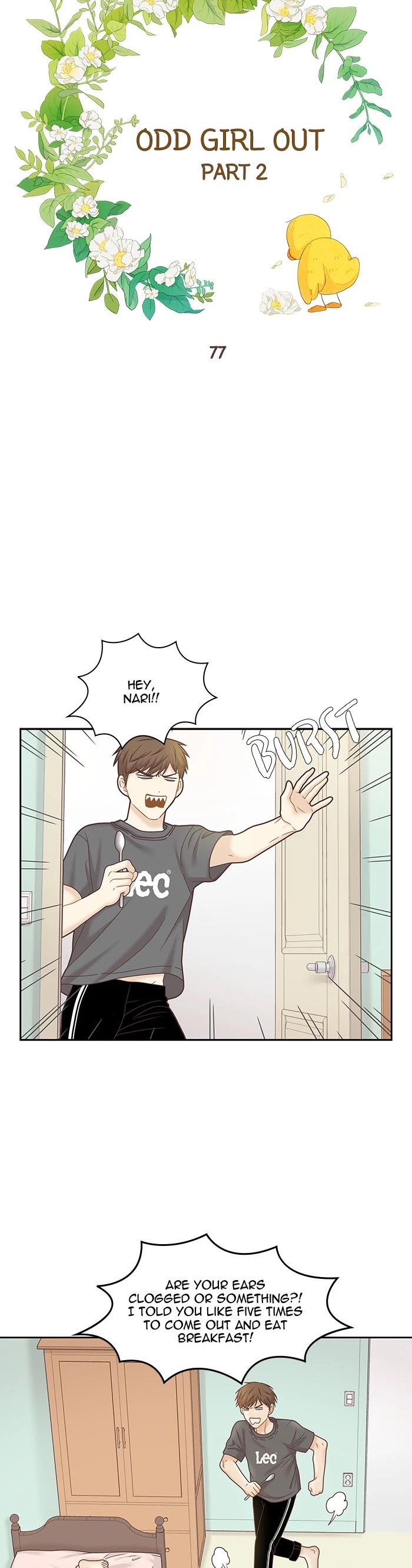 Girl's World chapter 291 page 7