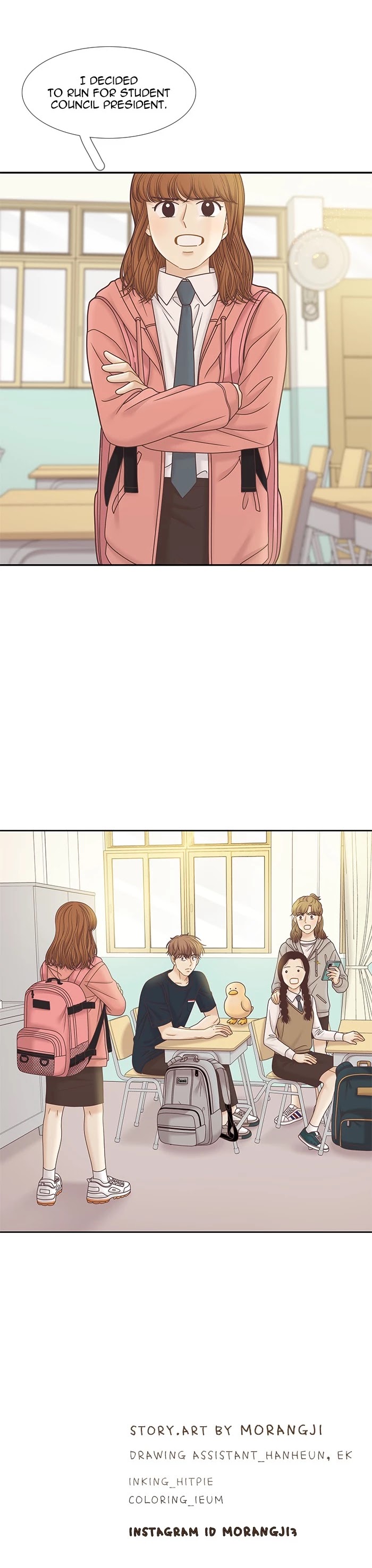 Girl's World chapter 292 page 35