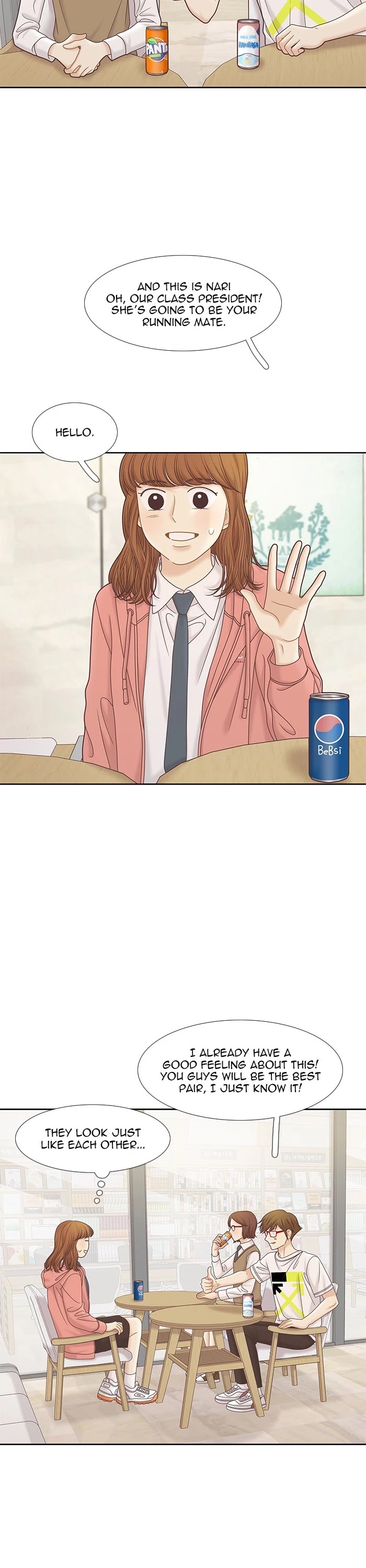 Girl's World chapter 293 page 14