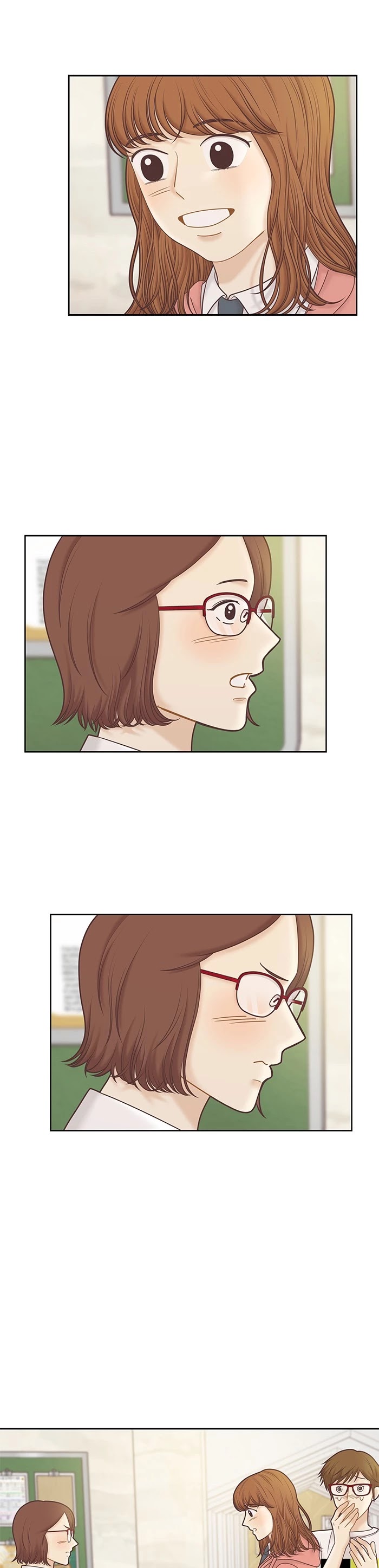 Girl's World chapter 293 page 24