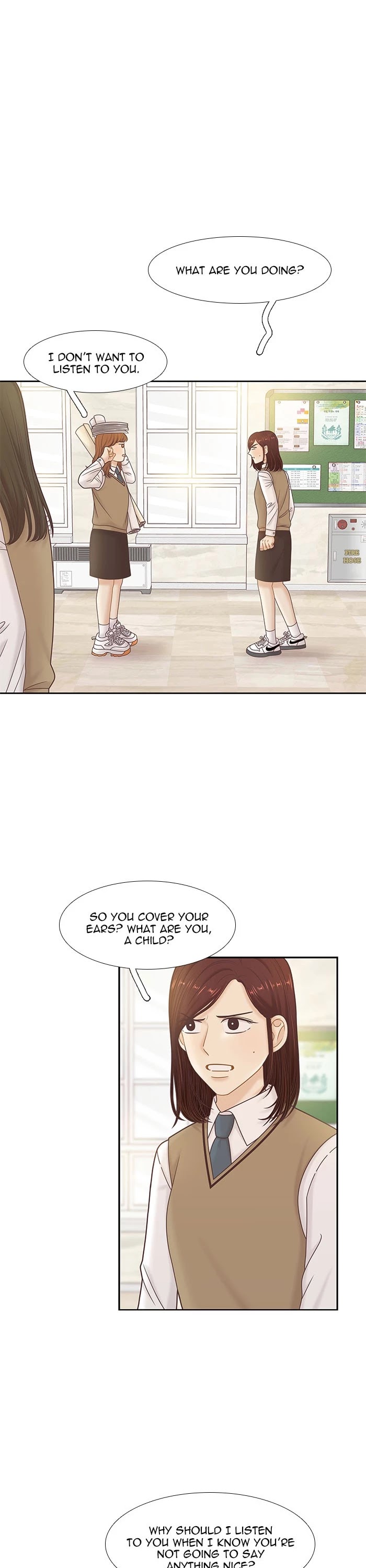 Girl's World chapter 294 page 1