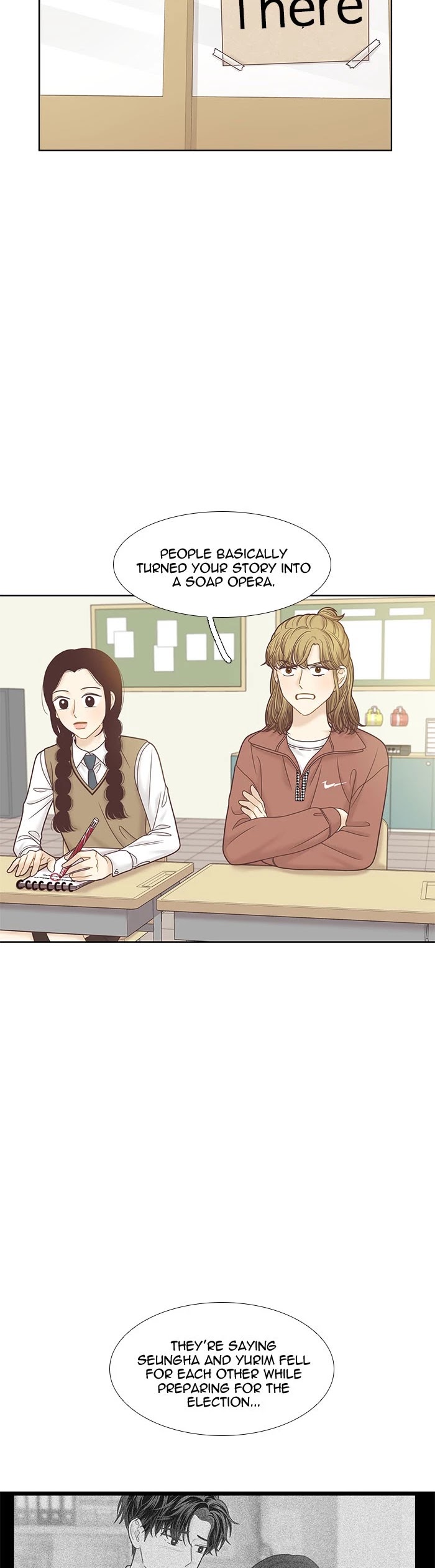 Girl's World chapter 294 page 12