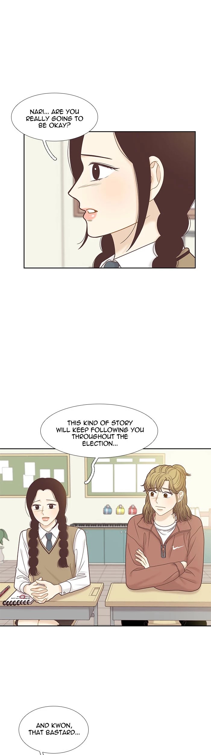 Girl's World chapter 294 page 15