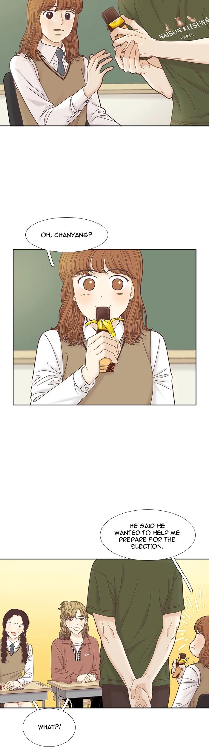 Girl's World chapter 294 page 19