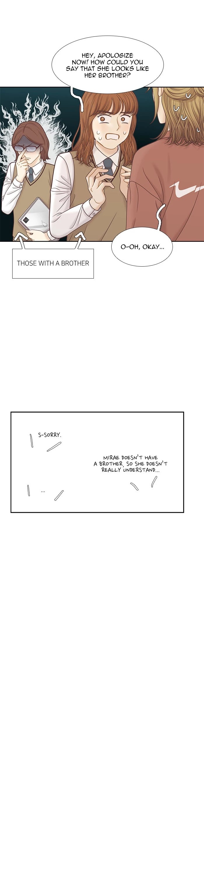 Girl's World chapter 294 page 26