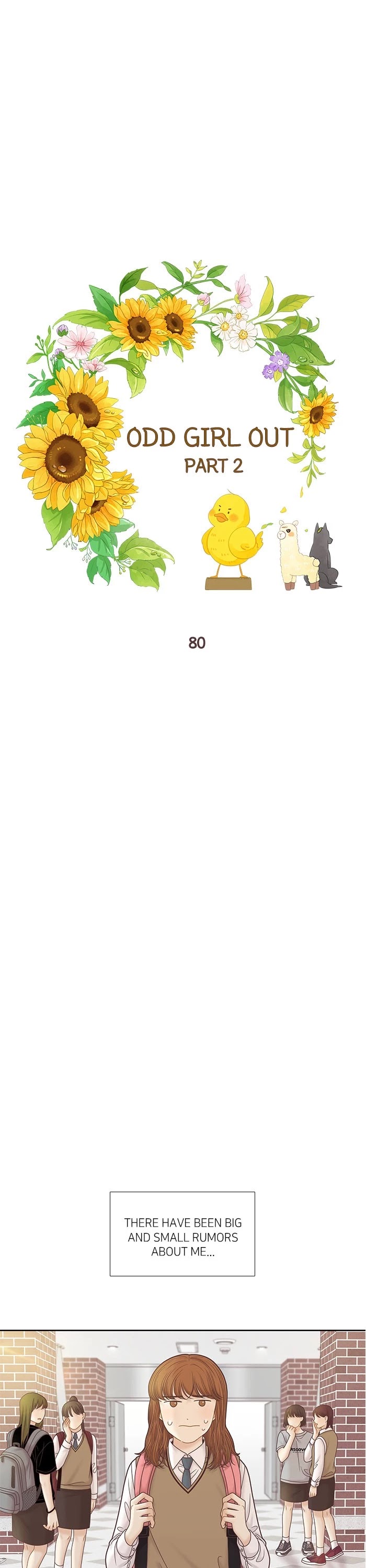 Girl's World chapter 294 page 5