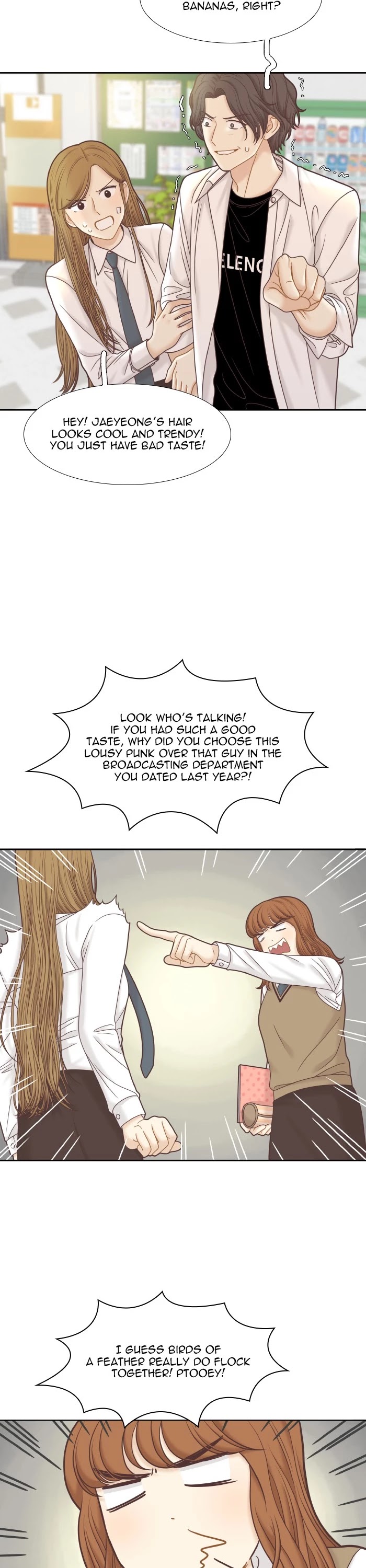 Girl's World chapter 295 page 29