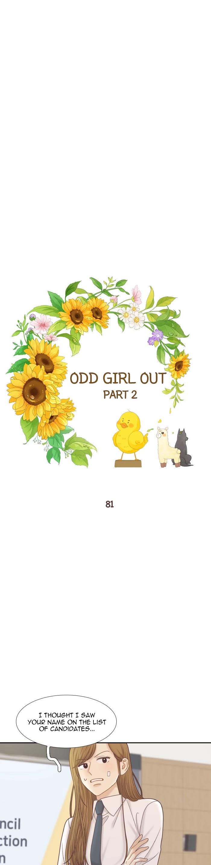 Girl's World chapter 295 page 3