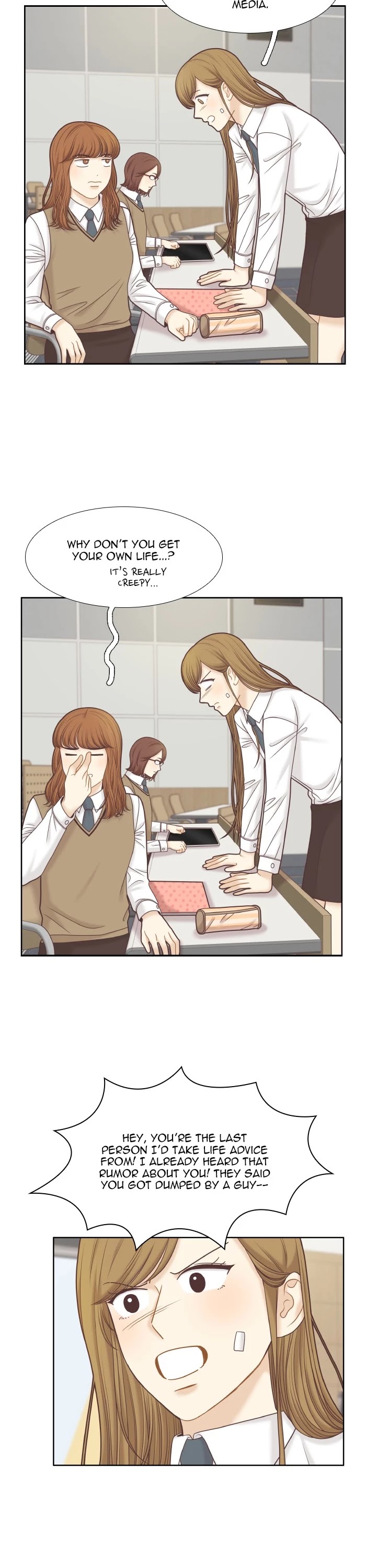 Girl's World chapter 295 page 6