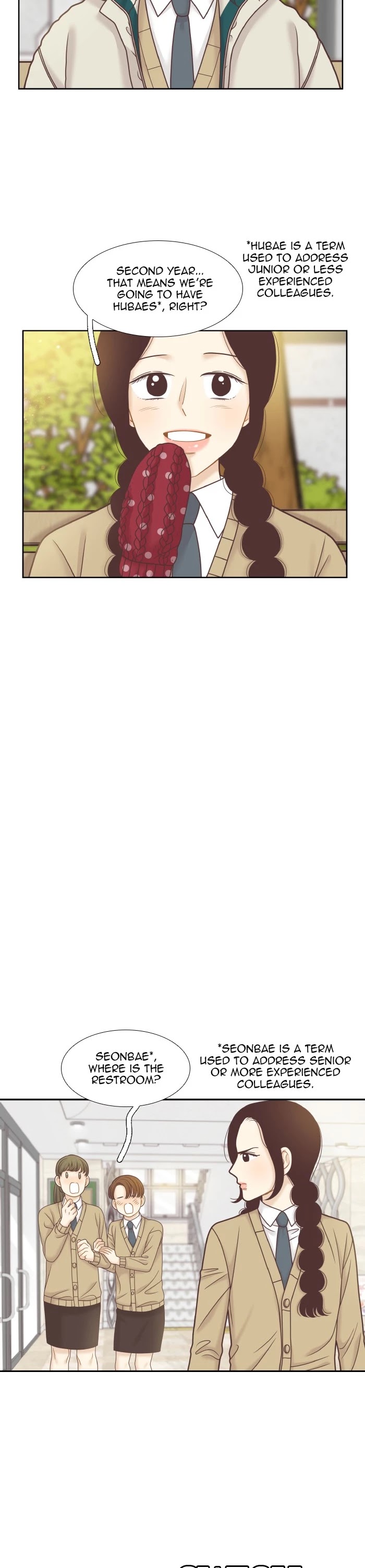 Girl's World chapter 298 page 2