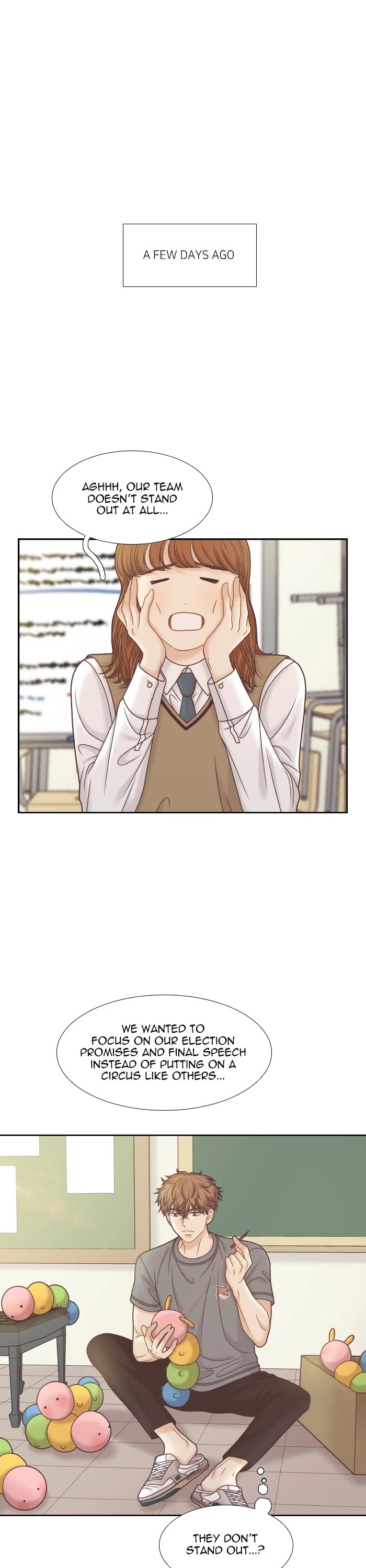 Girl's World chapter 299 page 1