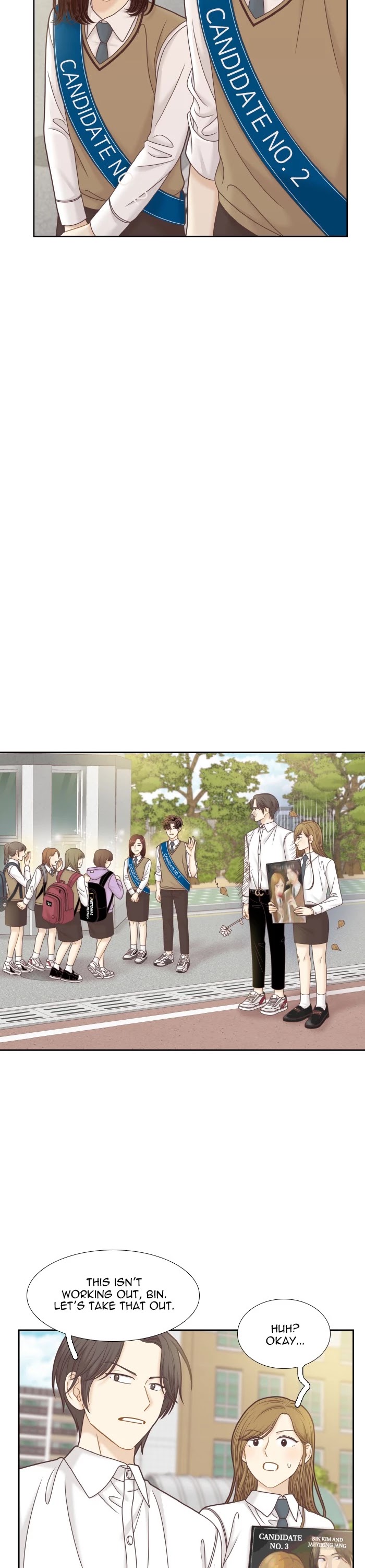 Girl's World chapter 299 page 17