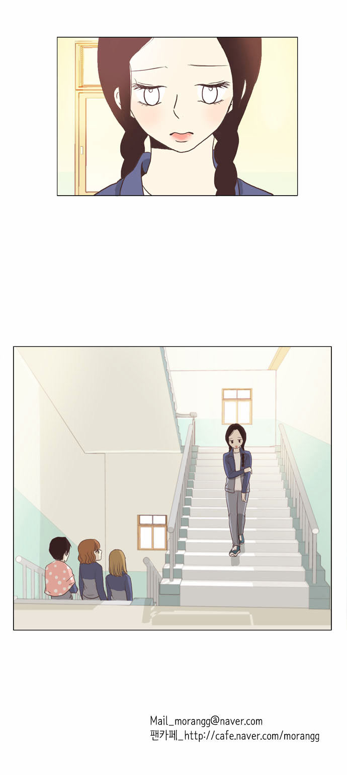 Girl's World chapter 3 page 23