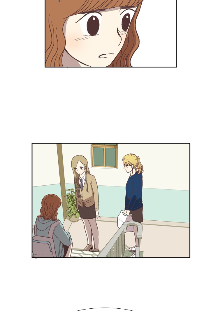 Girl's World chapter 30 page 16