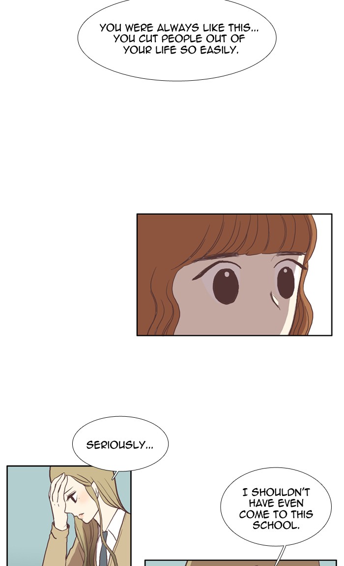 Girl's World chapter 30 page 17