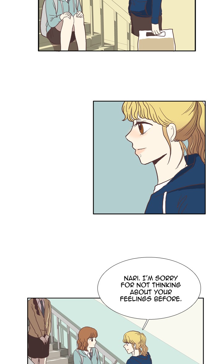 Girl's World chapter 30 page 20