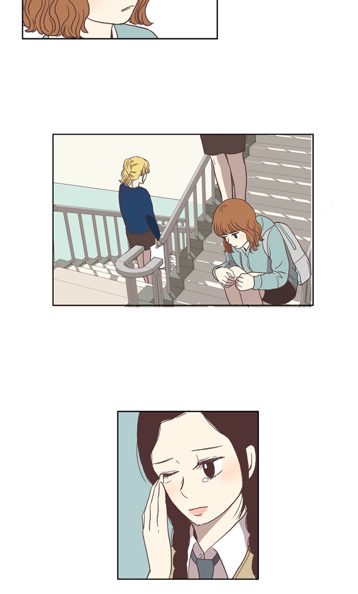 Girl's World chapter 30 page 22