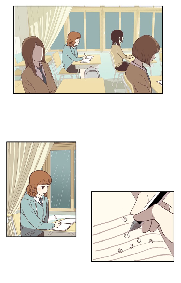 Girl's World chapter 30 page 26