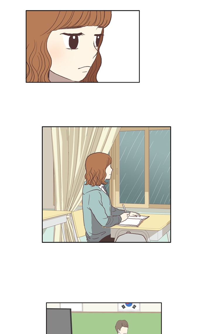 Girl's World chapter 30 page 27