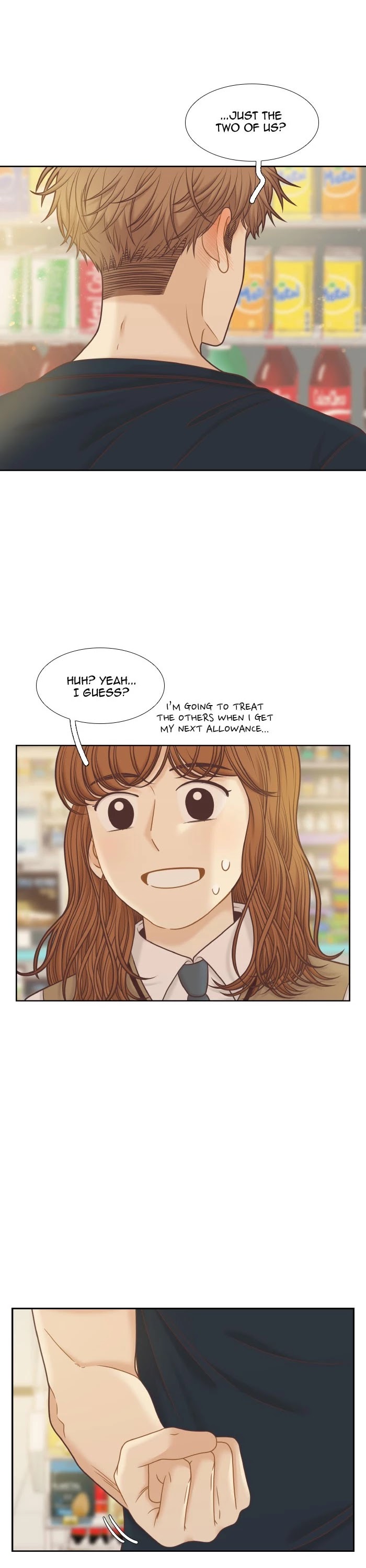 Girl's World chapter 300 page 17