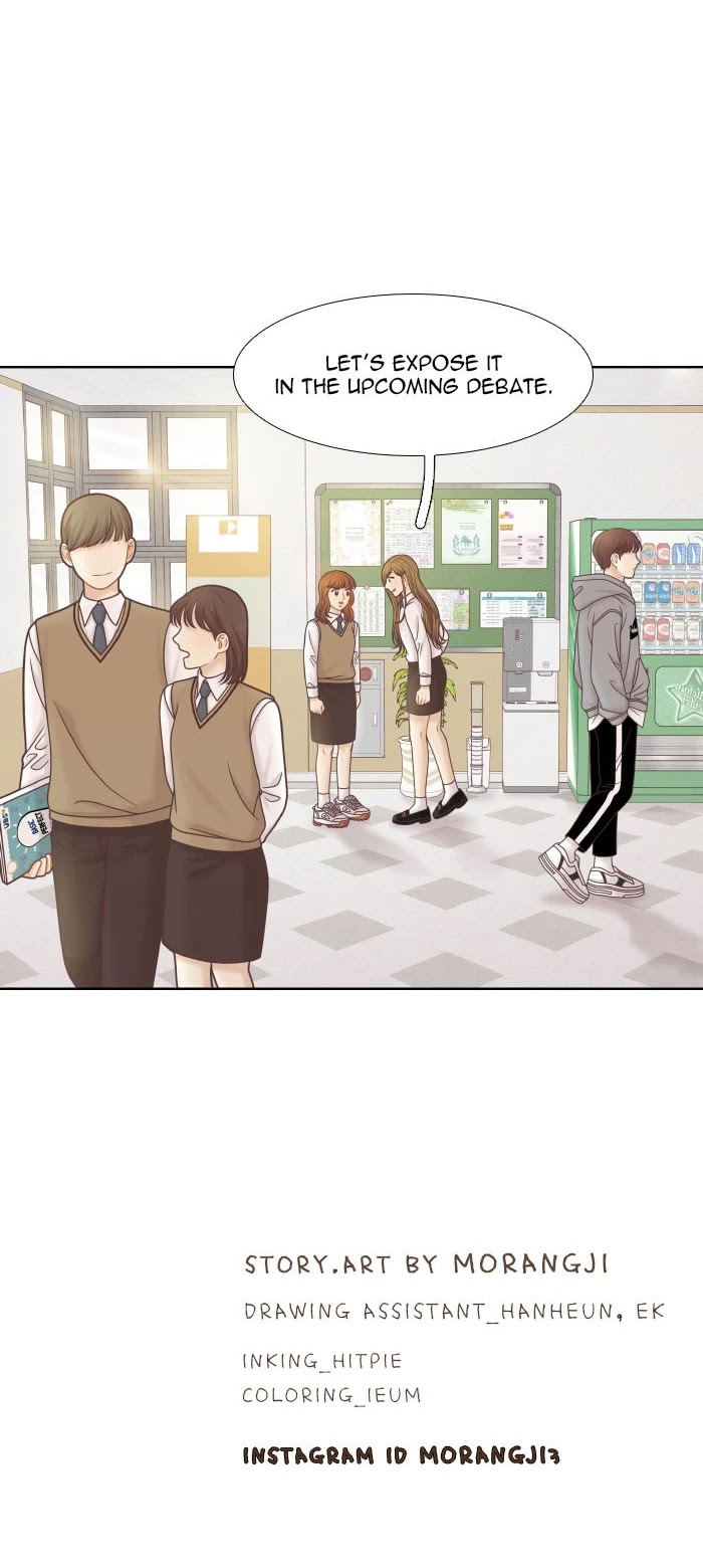 Girl's World chapter 300 page 28