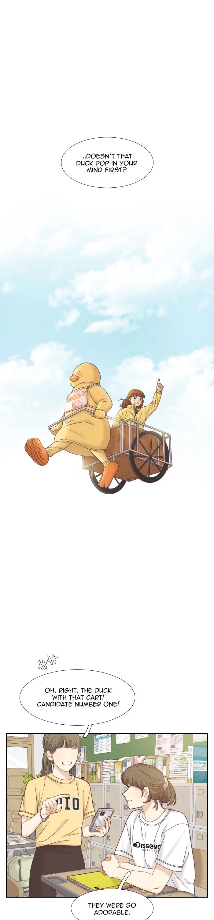 Girl's World chapter 300 page 5