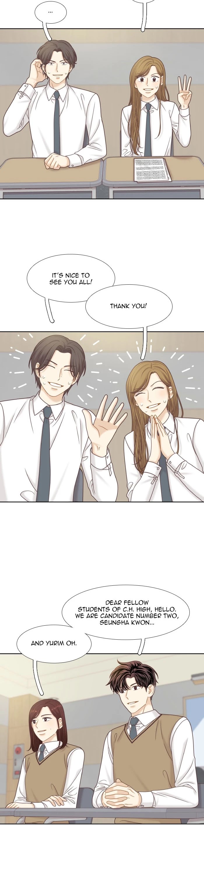 Girl's World chapter 301 page 14