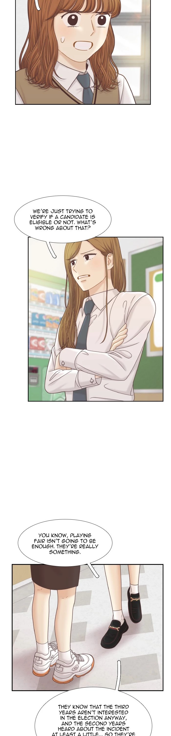 Girl's World chapter 301 page 2