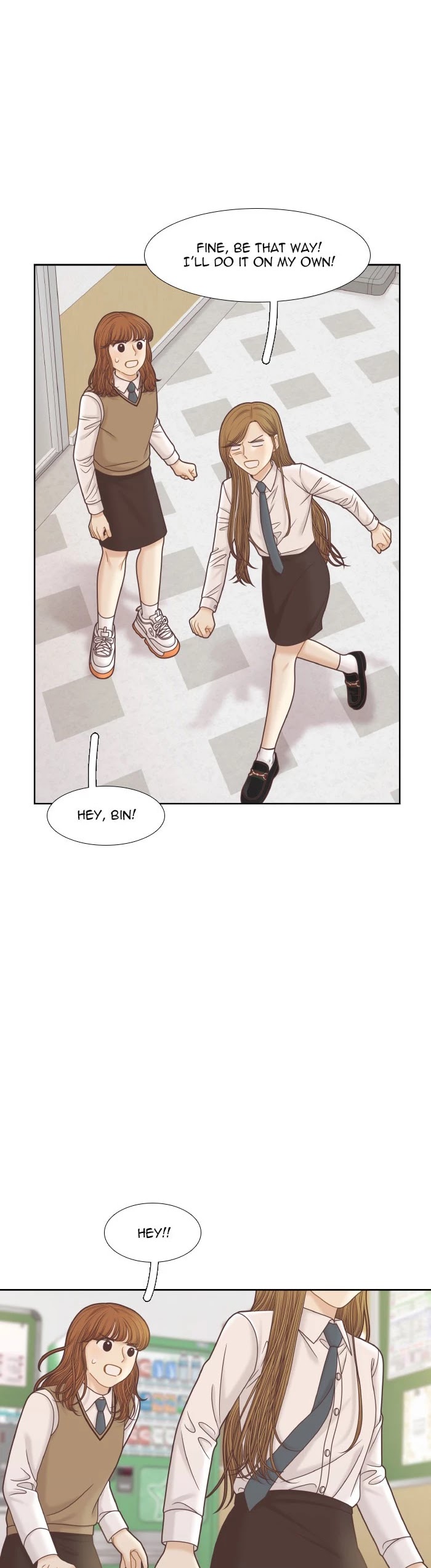 Girl's World chapter 301 page 7