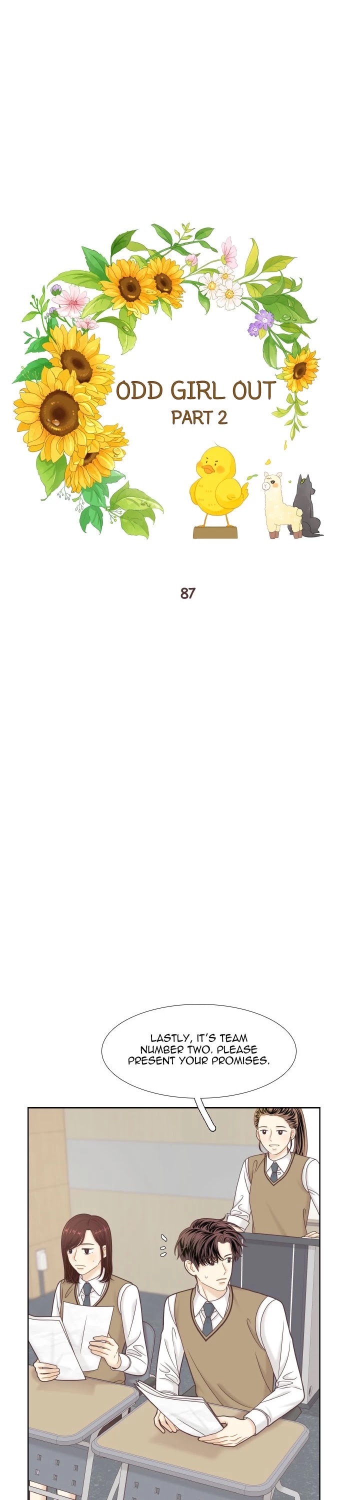 Girl's World chapter 302 page 1