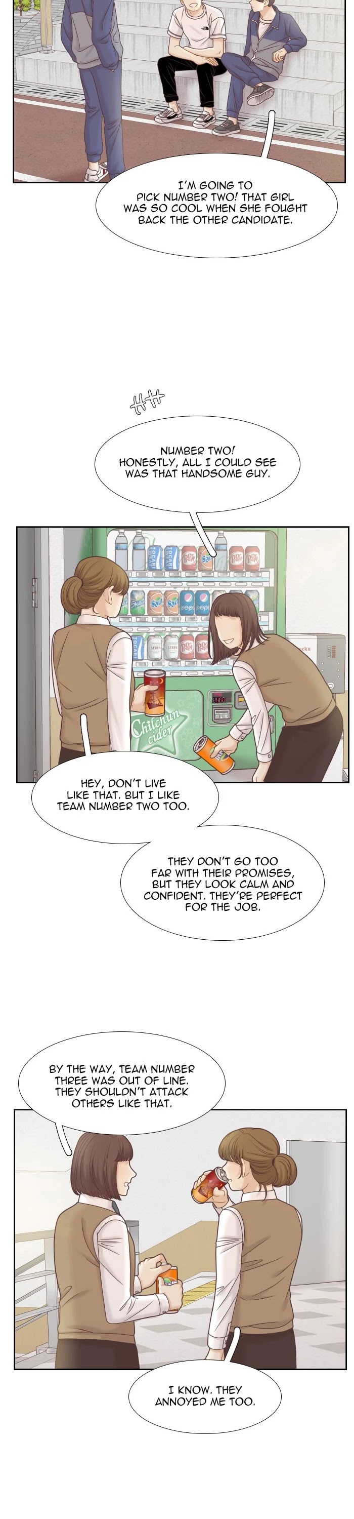 Girl's World chapter 302 page 26