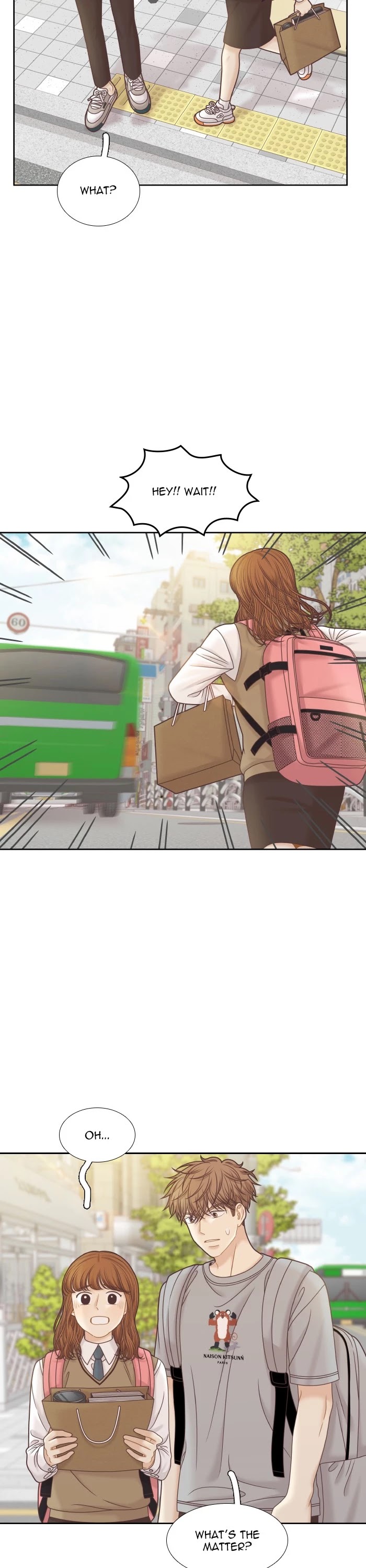 Girl's World chapter 303 page 17