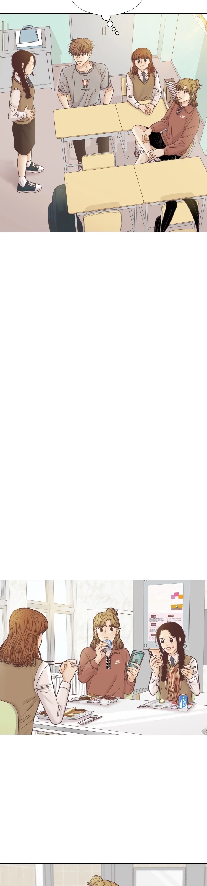 Girl's World chapter 304 page 27