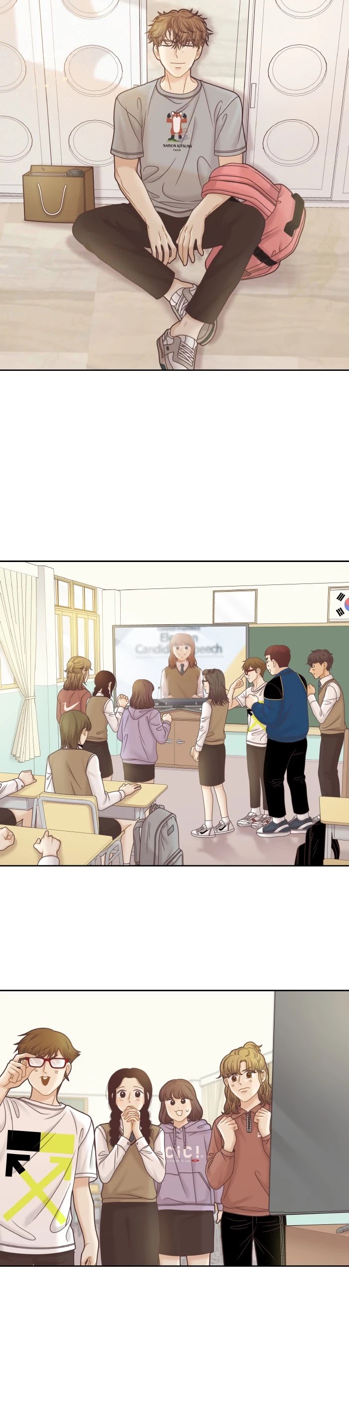 Girl's World chapter 304 page 7