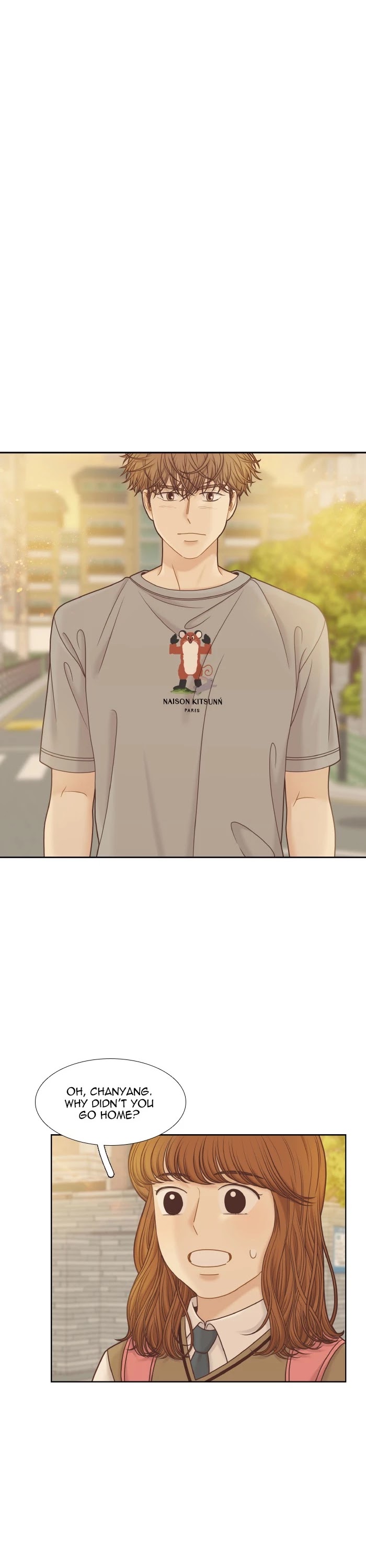 Girl's World chapter 306 page 1